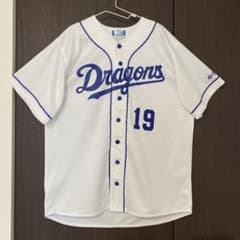 m65627408041_1.jpg?1731219369