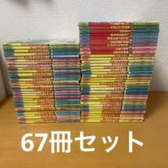 m65381779049_1.jpg?1746697451