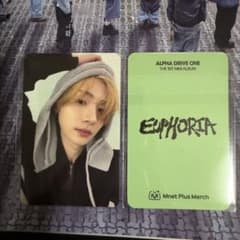 値下げ中⭐︎ALD1 EUPHORIA MnetPlusMerch サンウォン - メルカリ