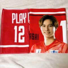 サントリーサンバーズ大阪 髙橋藍 高橋藍 フェイスタオル - メルカリ