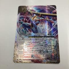 m66703614085_1.jpg?1766744321