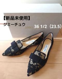 新品未使用】Jimmy Choo リボン レース パンプス36.5（23.5） - メルカリ