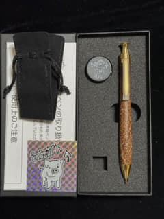 こぶた工房 シャープペンシル マイクロバール極上杢 ゴールド金具0.5mm