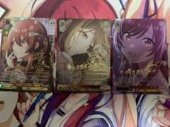 中国語版 ヴァイス シュヴァルツ 大崎甘奈 大崎甜花 桑山千雪 ZHS