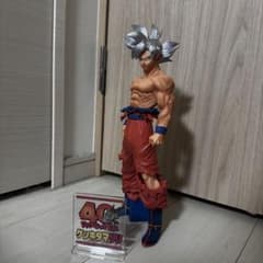 本日発送準備可能！ドラゴンボール ゲンキダマツリsmsp 孫悟空 身勝手