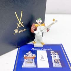 6AAM8 極美品 マイセン マイセン人形 60658 クラウン ギター ピエロ