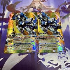 月光魔神 X 2枚 シークレット バトルスピリッツ バトスピ 廻帰再醒