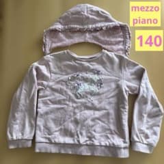 メゾピアノ フード付 トレーナー 140 - メルカリ