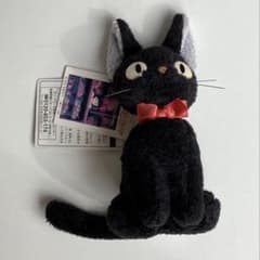 魔女の宅急便 ジジ ぬいぐるみ タグ付き 当時物 レトロ サンアロー