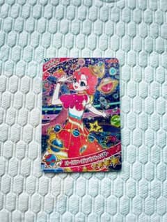 ひみつのアイプリ リング6弾 星4 おどめ - メルカリ