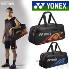 ピ*ン様 Yonex トーナメントバッグ 限定 リーチョンウェイモデル