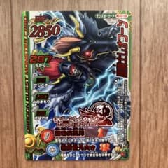 m69384779327_1.jpg?1763536266