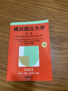 m60678376686_1.jpg?1737544807