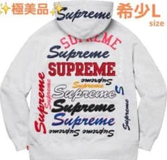 レミントン専用】シュプリーム 21AW スウェットプルオーバーパーカー