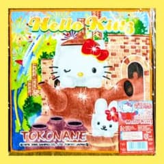 ご当地キティ 常滑キティ 愛知限定 サンリオ ハンドタオル レア - メルカリ