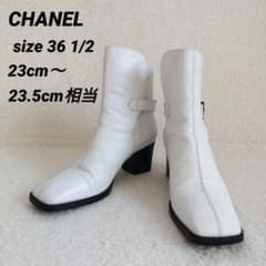 CHANEL ショートブーツ スクエアトゥ CC ココマーク 白 23～23.5