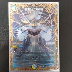 m62632935070_1.jpg?1767006003