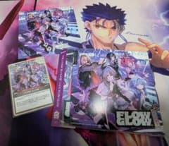 FLOWGLOW1stアルバム 直筆サインアナザージャケット 綺々羅々ヴィヴィ