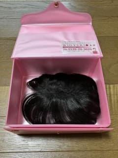 WIG YUKI ウィッグユキ/エアーすけすけピース/Mサイズ/人毛ミックス