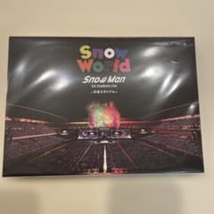 新品未開封】SnowMan “Snow World” 日産スタジアムDVD - メルカリ