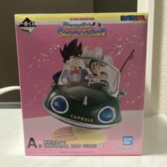 一番くじ ドラゴンボール スナップコレクション2 A賞 孫悟空&チチ