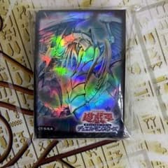希少】遊戯王 スリーブ 究極宝玉神レインボードラゴン - メルカリ