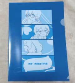 m75630410062_1.jpg?1747228525