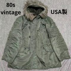 m75650329906_1.jpg?1765039495