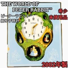 m76414708045_1.jpg?1760972945