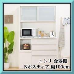 m76491799286_1.jpg?1715400637