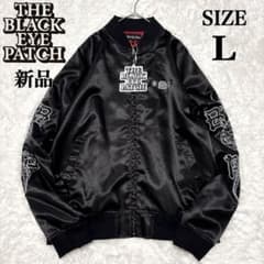 新品✨ブラックアイパッチ スカジャン ドラゴン 龍 刺繍 サテン 光沢