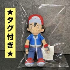 ポケモン サトシ タグ付き ぬいぐるみ カロス地方 セキグチ Sekiguchi