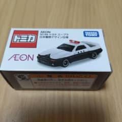 トミカ イオン オリジナル No.84 トヨタ スープラ 日本警察デザイン