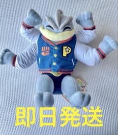 m77995706603_1.jpg?1755818361