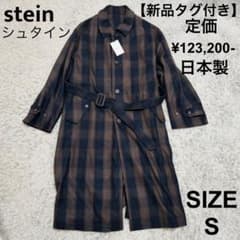 stein シュタイン OVERLAPPED BALMACAAN COATウール - メルカリ