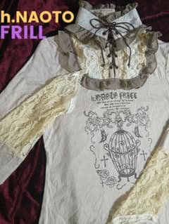h.naoto エイチナオト フリルFRILL カットソー STEAM - メルカリ