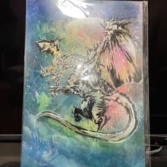 m78801762989_1.jpg?1712663787