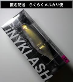 な*か様 DRT タイニークラッシュ LO キングスメルト 未使用品 匿名配送