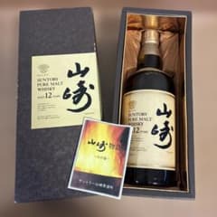 未開封サントリーピュアモルトウィスキー 山崎12年 750ml 希少品