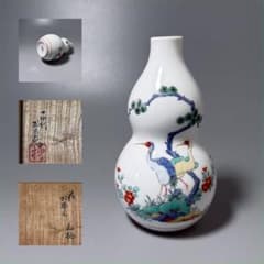 人間国宝 十四代 酒井田柿右衛門 錦松鶴文花瓶 人気の瓢箪形 本物