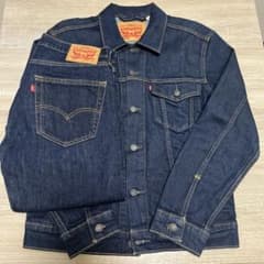 本日限定値下】リーバイス デニムセットアップ 濃紺 3rd 505 - メルカリ