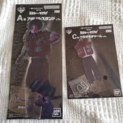 一番くじ ちょこっと 銀河特急ミルキーサブウェイ カート アクスタ