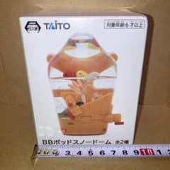 デス・ストランディング2 BBポッドスノードームの入手方法まとめ