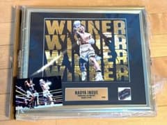 100個限定】井上尚弥 ラスベガス 勝利記念写真 豪華フレーム、シリアル