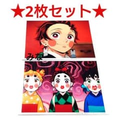 m84697223814_1.jpg?1748796141