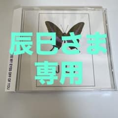 Kαin Kain JILS D≒SIRE 幸也 カイン ジルス デザイア 39 - メルカリ