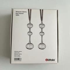 m86388744154_1.jpg?1715691513