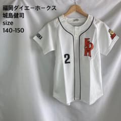 m89161516168_1.jpg?1707568282