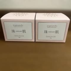 未開封 新品】珠肌シシオール 美容ジェルクリーム 50g 2個セット