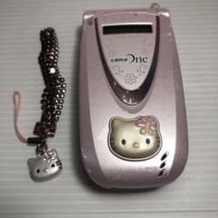 m82662747076_1.jpg?1723124628